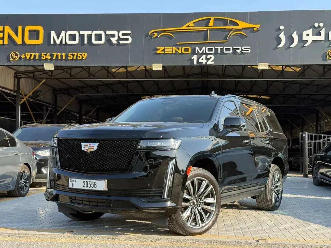 Cadillac Escalade 2024 6.2L