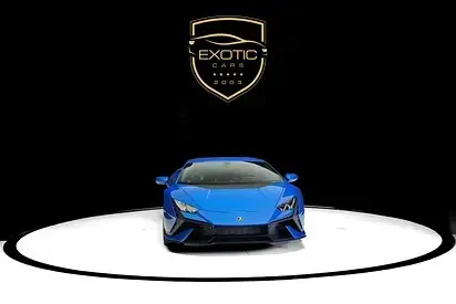 لامبورغيني هوراكان 2023