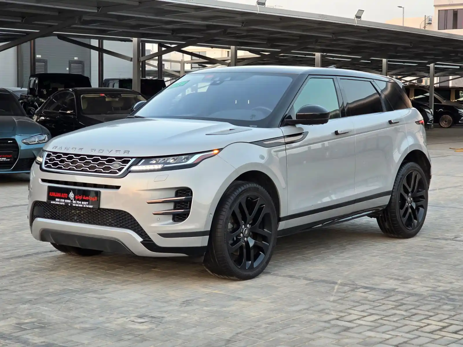 Land Rover Range Rover Evoque 2020