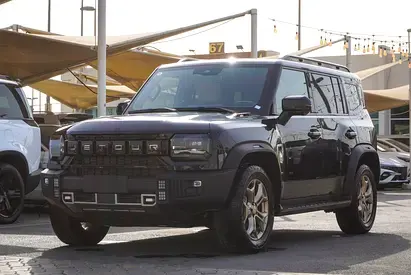 جيتور T2 2025 1.5T