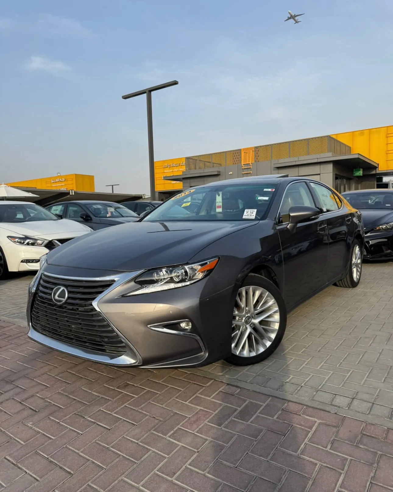 Lexus ES 2014