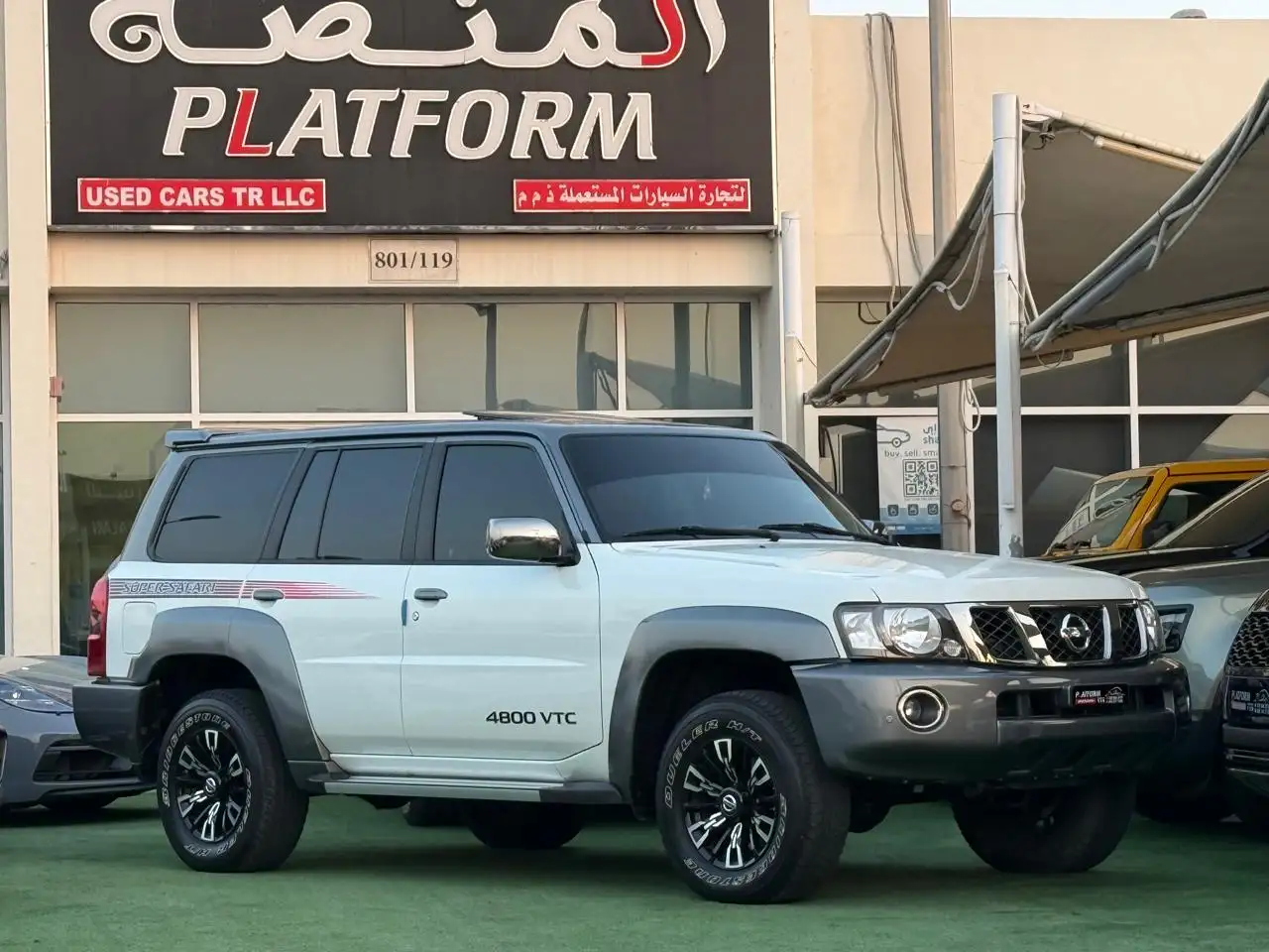 Nissan Patrol Super Safari 2023