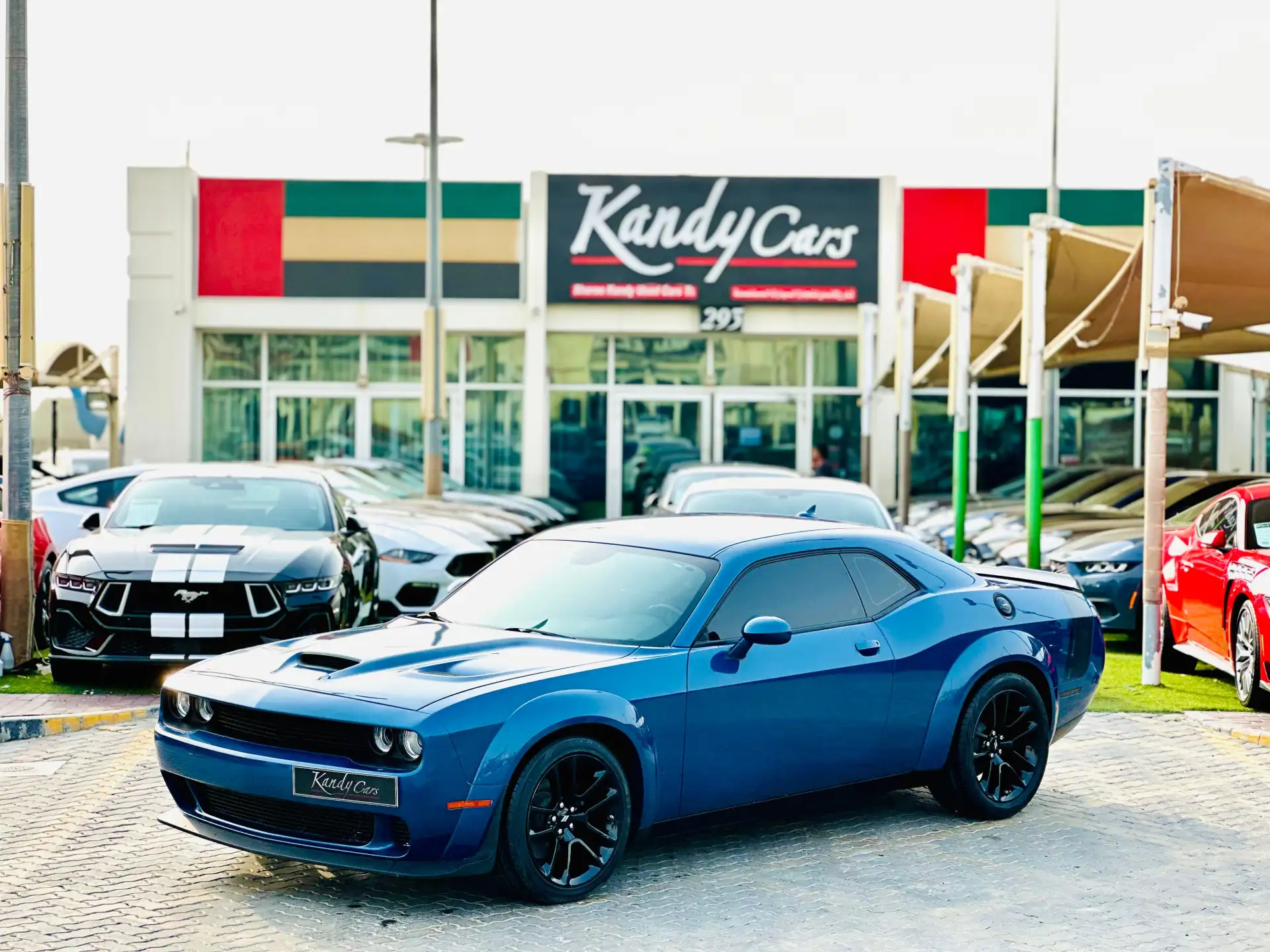 Dodge Challenger 2021