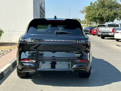 فوياه فري 2025