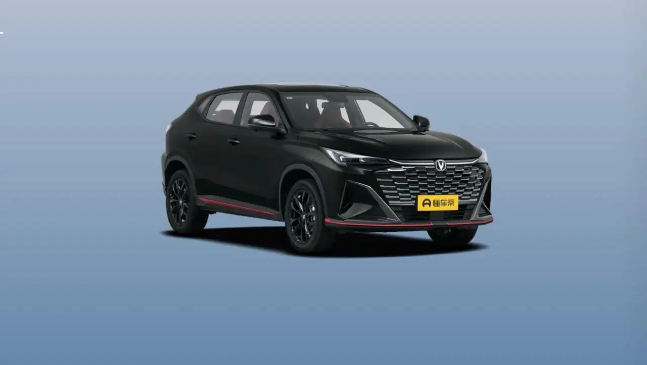 Changan X5 Plus 2026