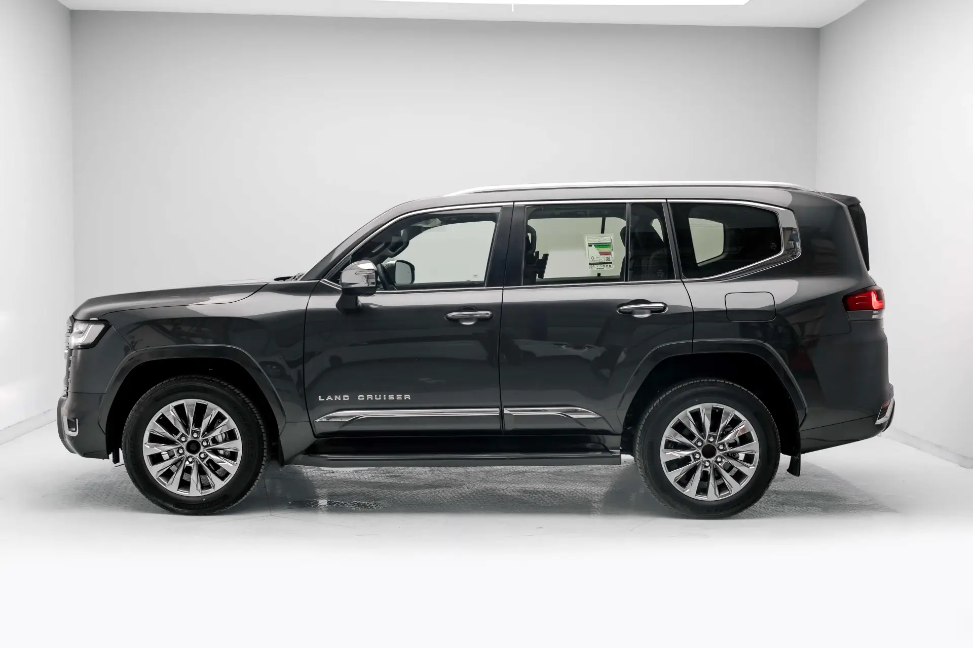 Toyota Land Cruiser 2026