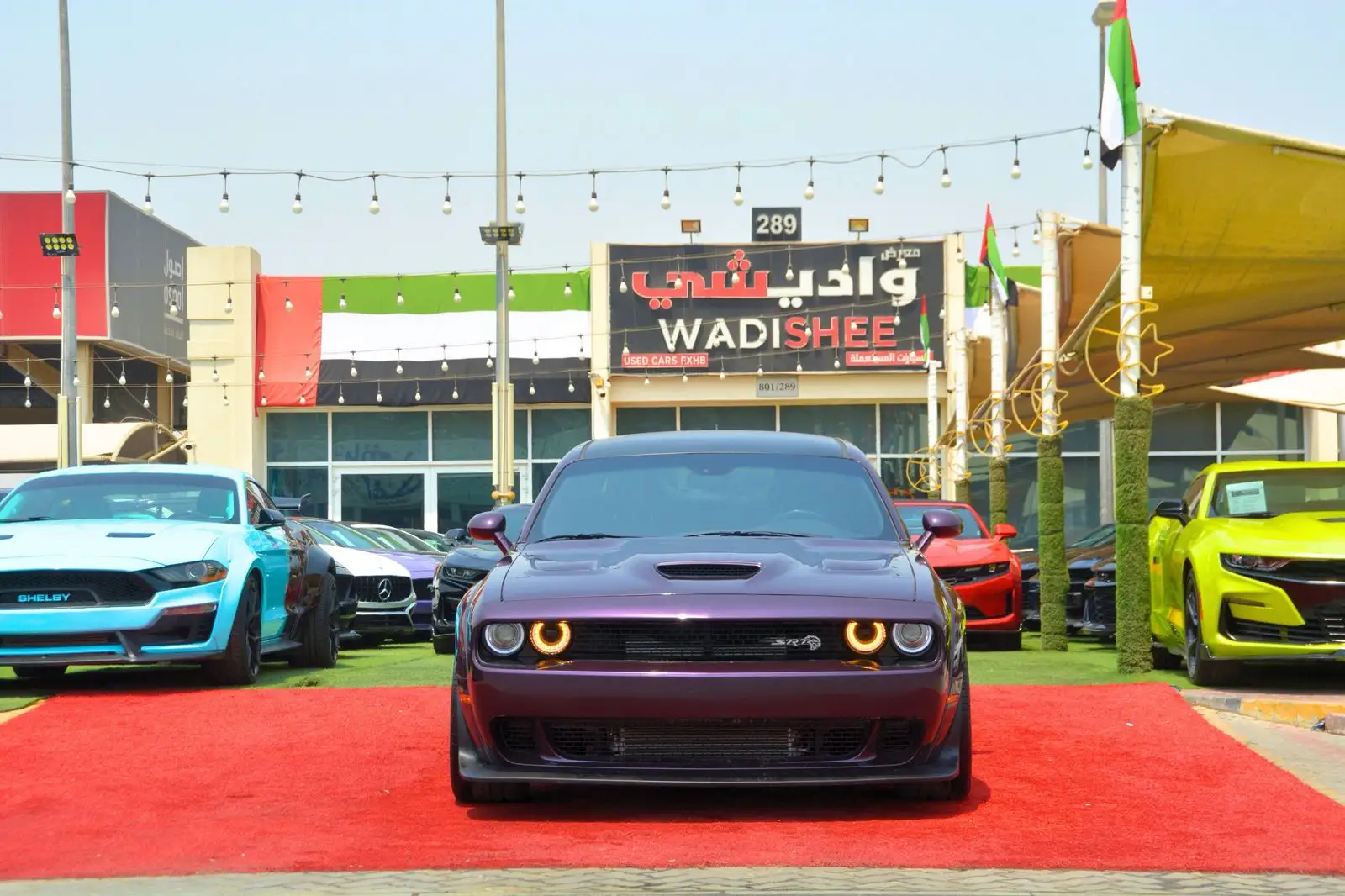 Dodge Challenger 2021