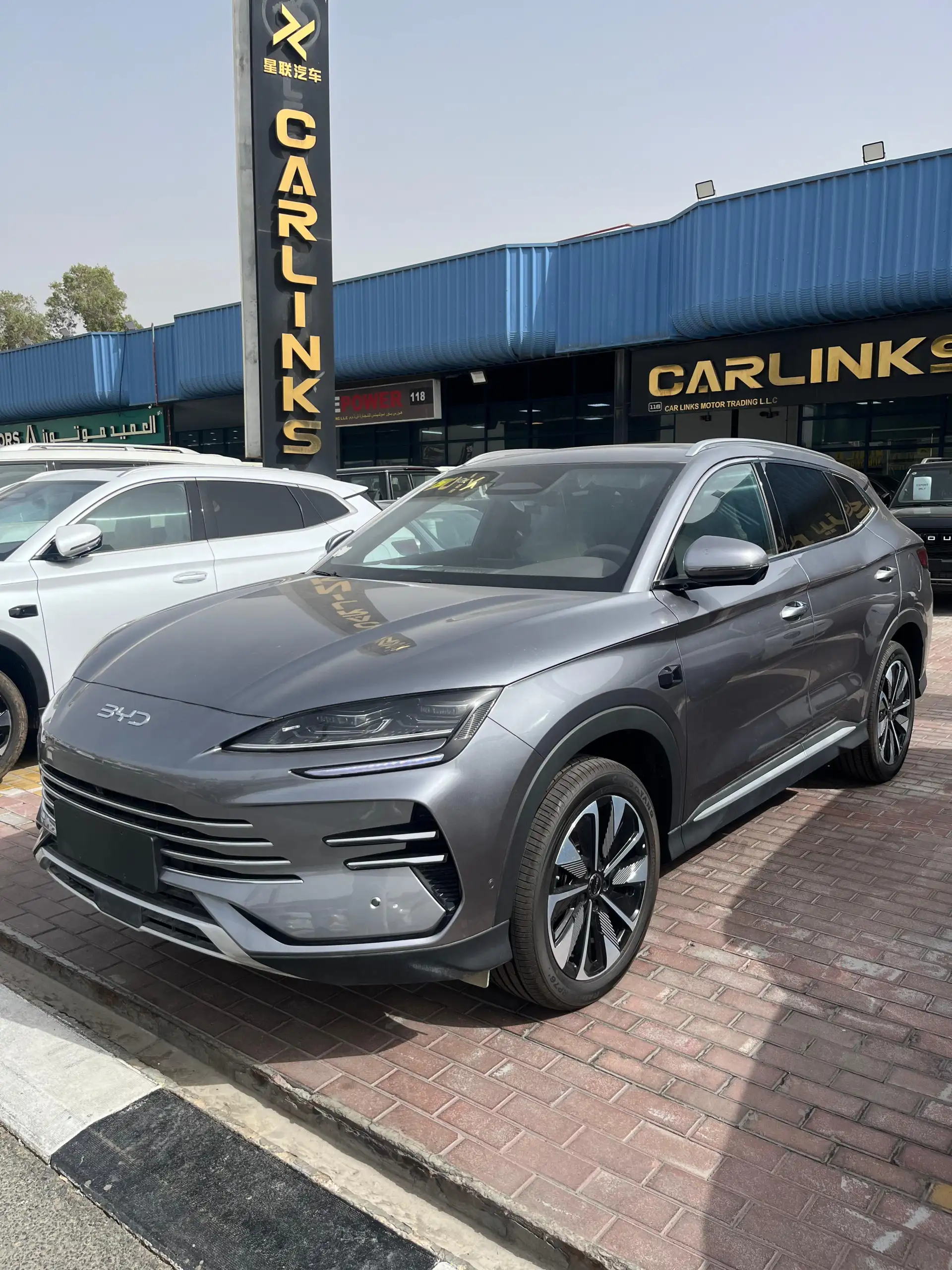 BYD Song Plus 2025 1.5L