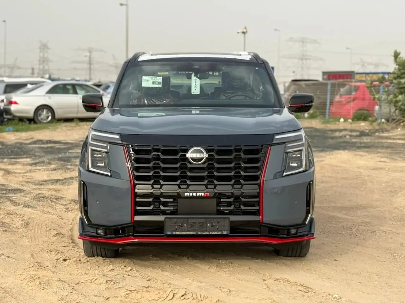 Nissan Patrol 2026
