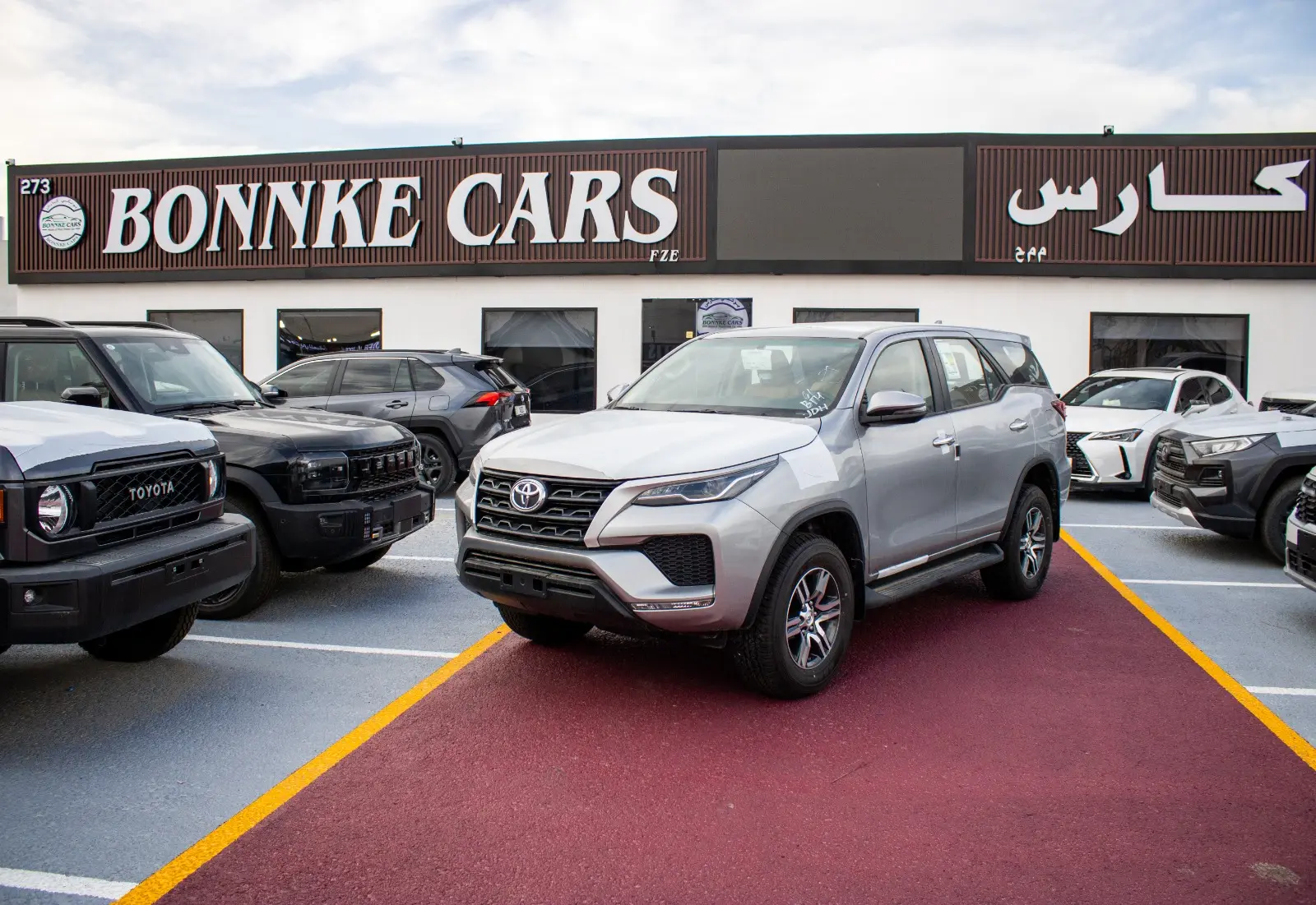 تويوتا فورتونر 2026 4L