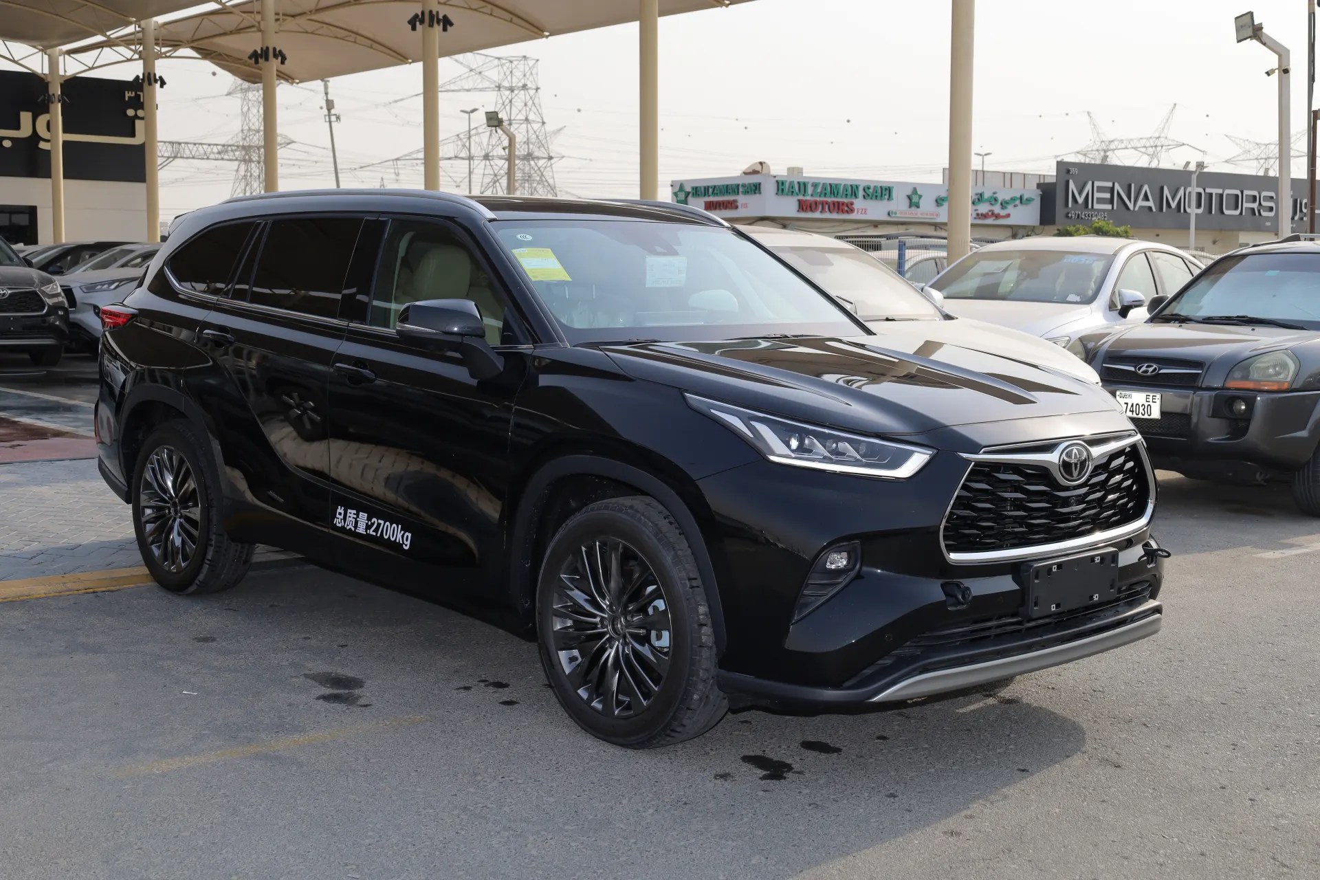 Toyota Highlander 2026