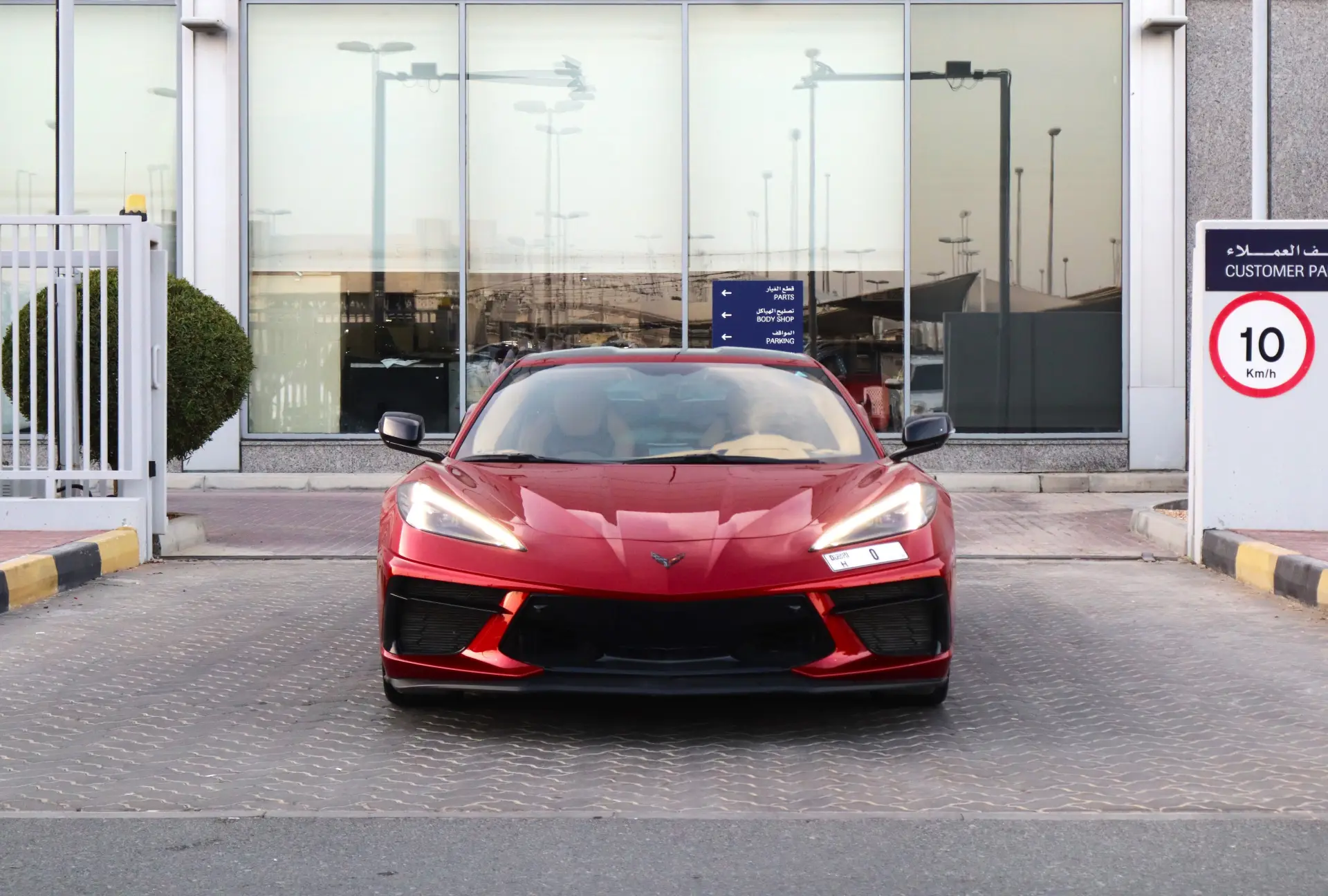 شيفروليه كورفت 2023 6L