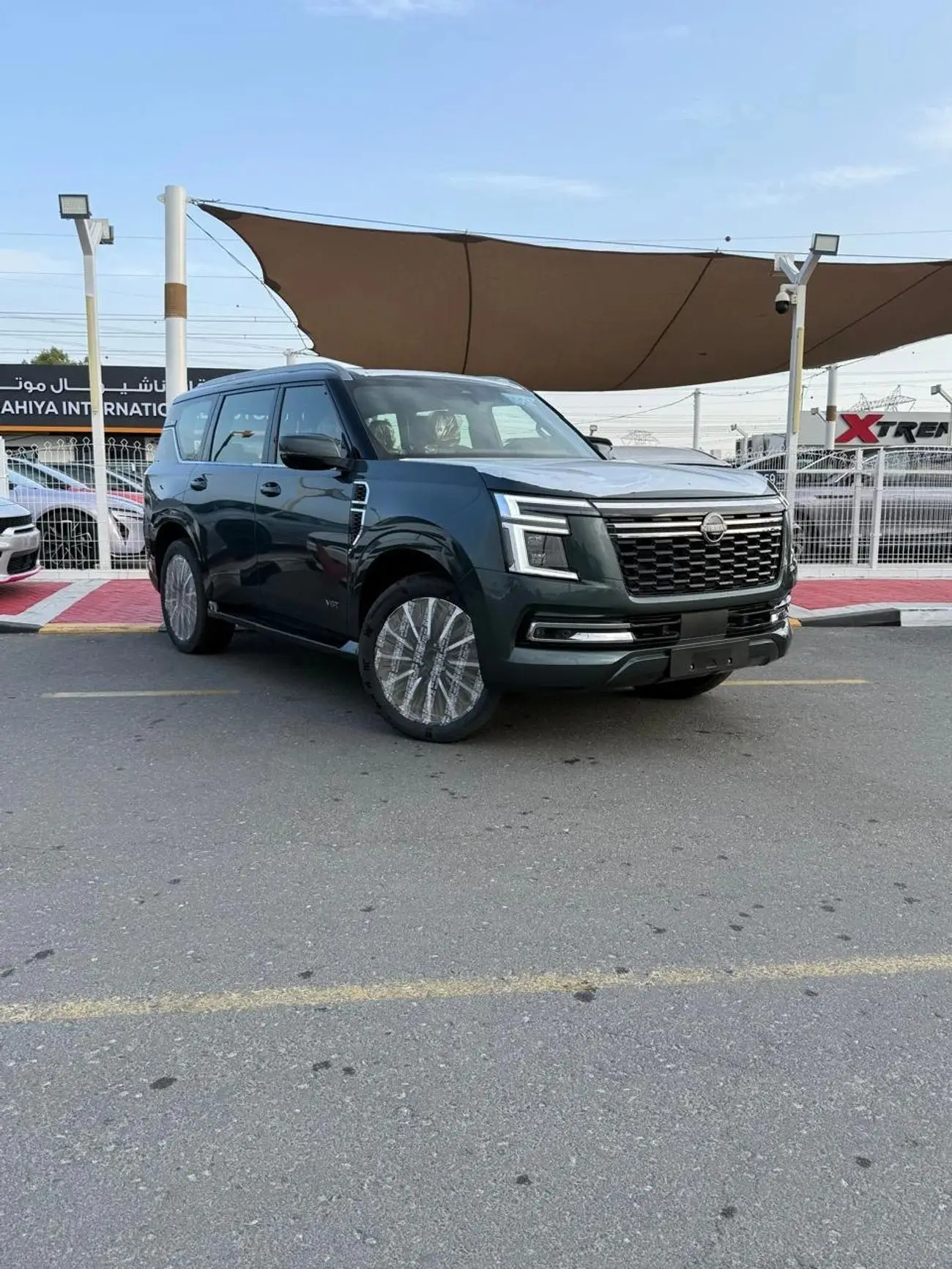 Nissan Patrol 2026