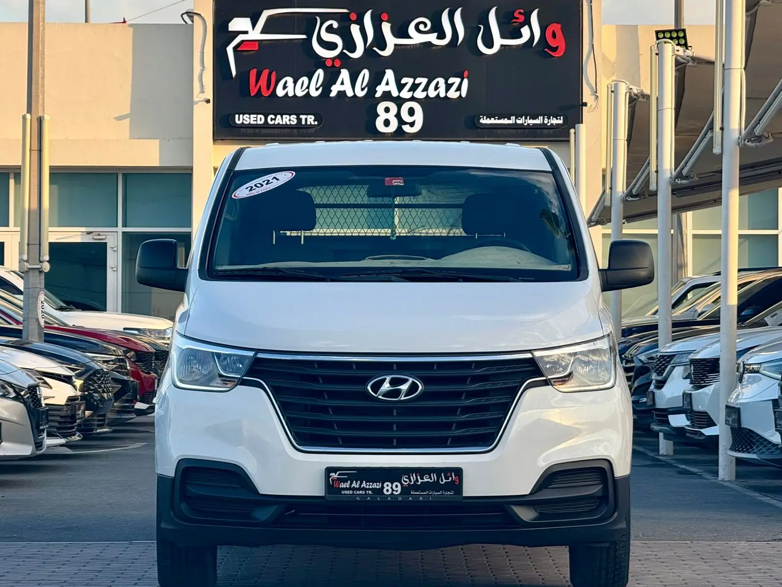 Hyundai H1 2021