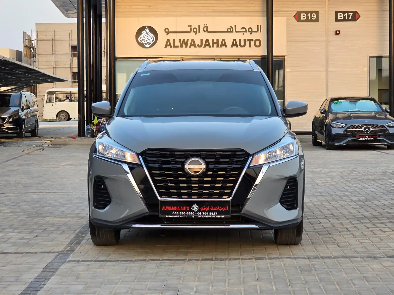 Nissan Kicks 2024