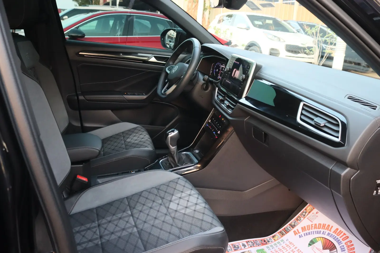 فولكس واجن T ROC 2024 1.5L