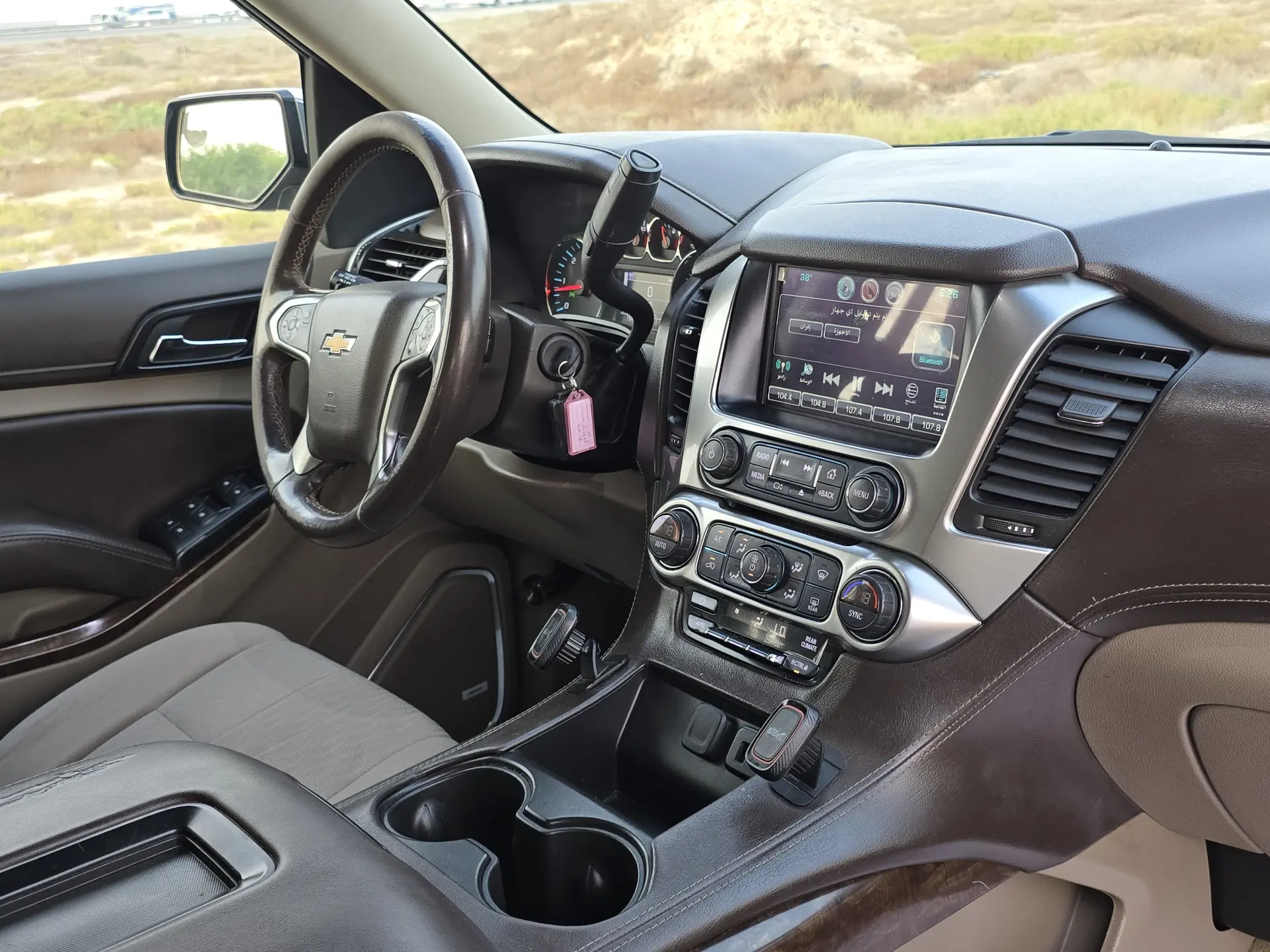 Chevrolet Tahoe 2018