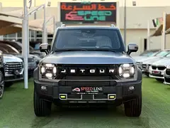 جيتور T2 2025 1.5L