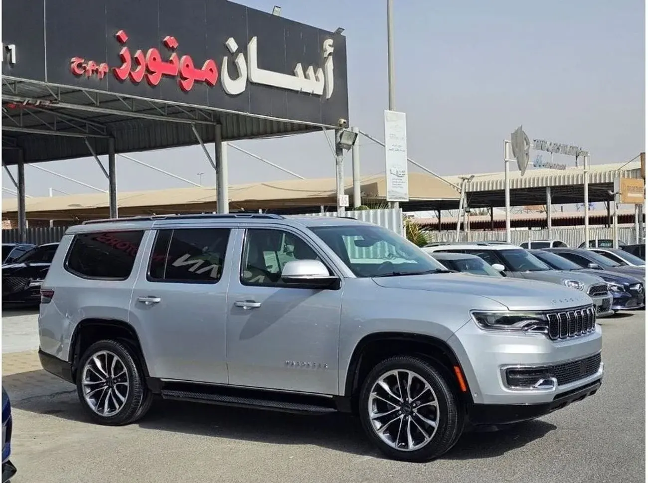 Jeep Wagoneer 2022 5.7L