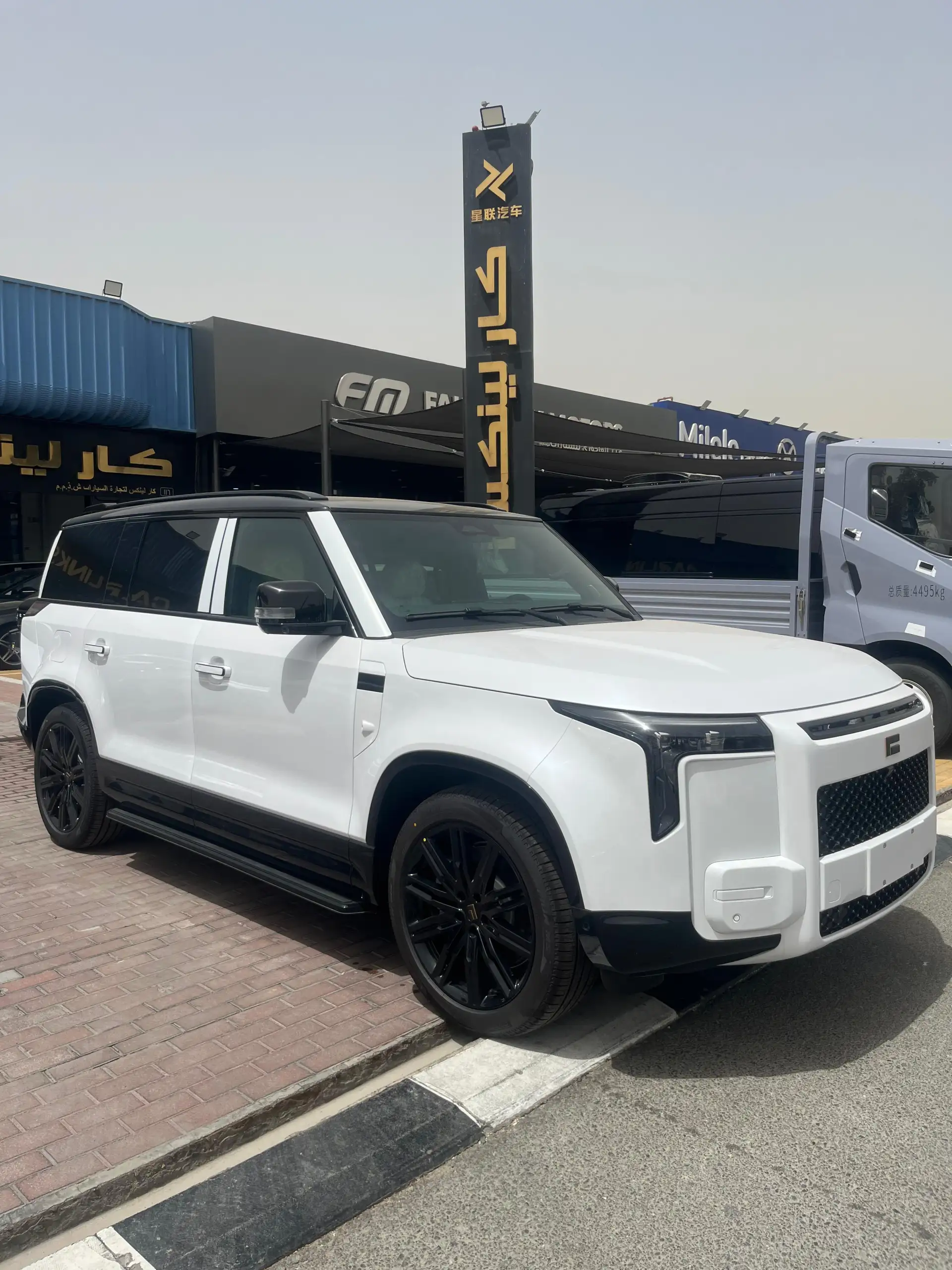 أداماس 2026 1.5L