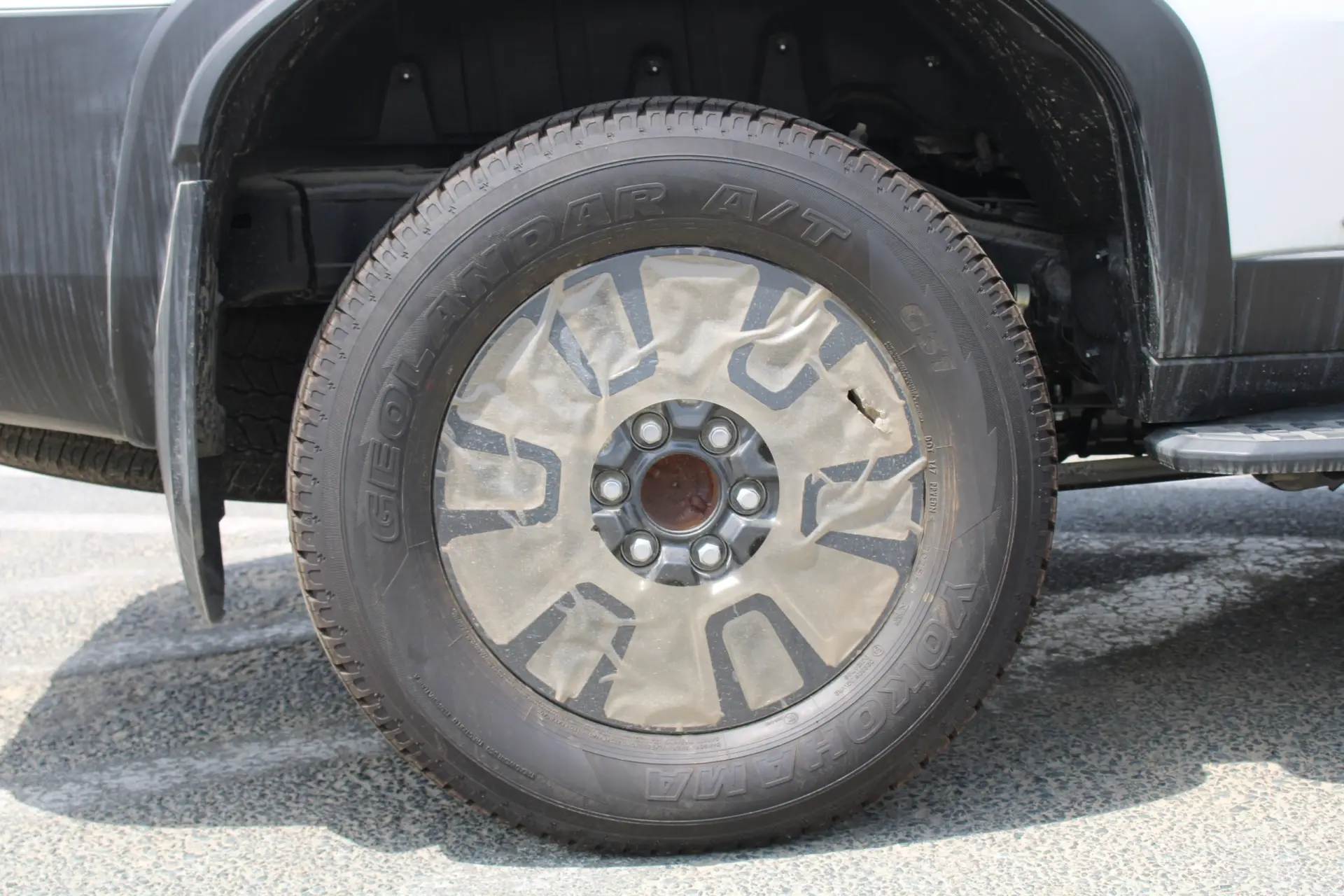Toyota Prado 2026