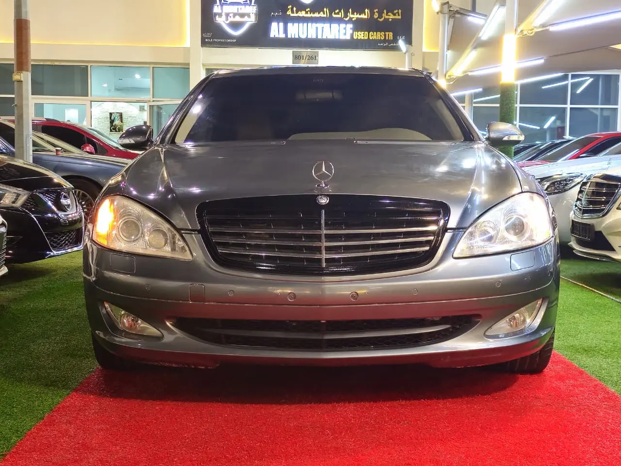 Mercedes Benz S Class 2008