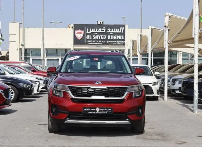 كيا سيلتوس 2021 1.6L