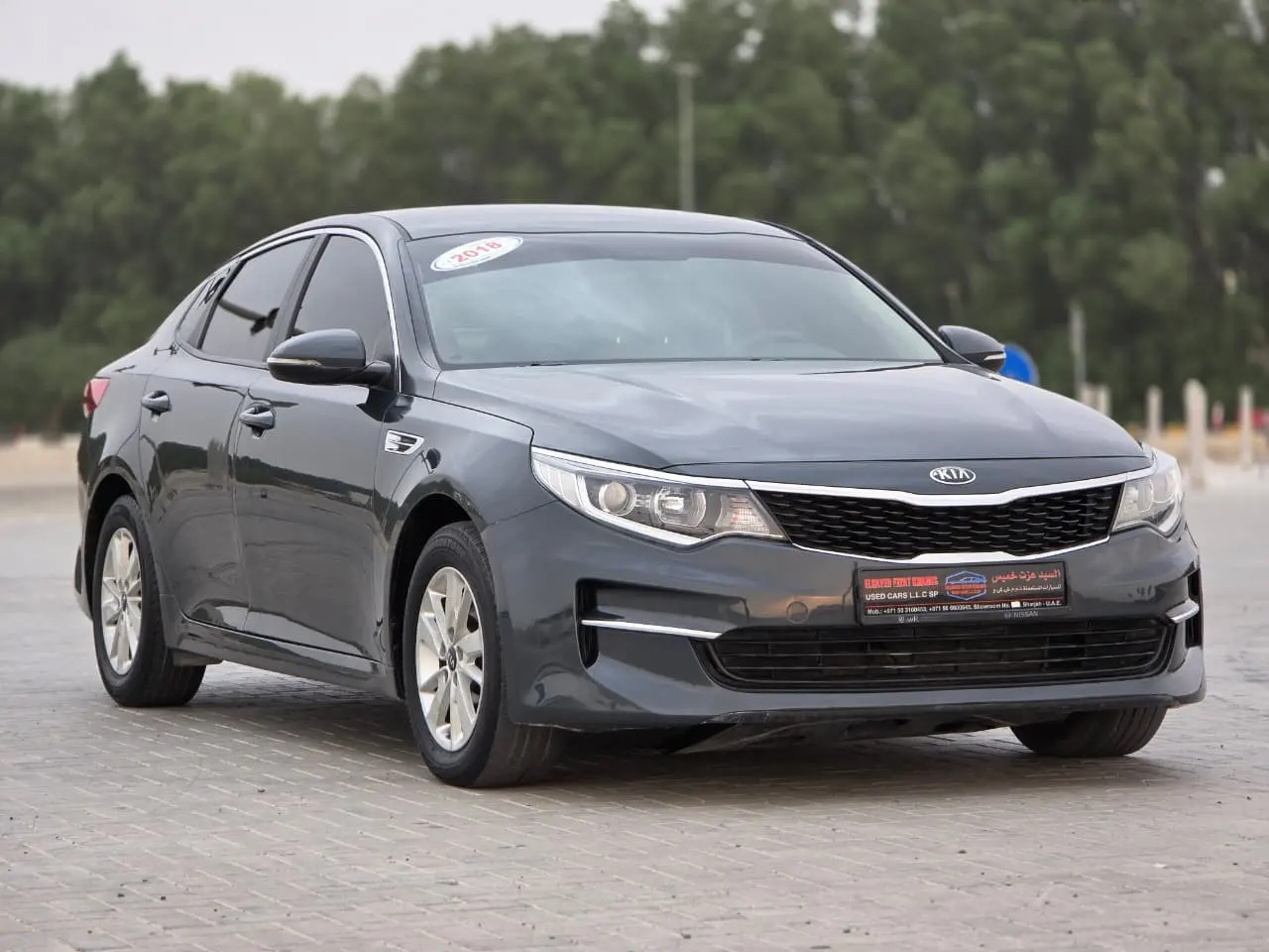 Kia Optima 2018