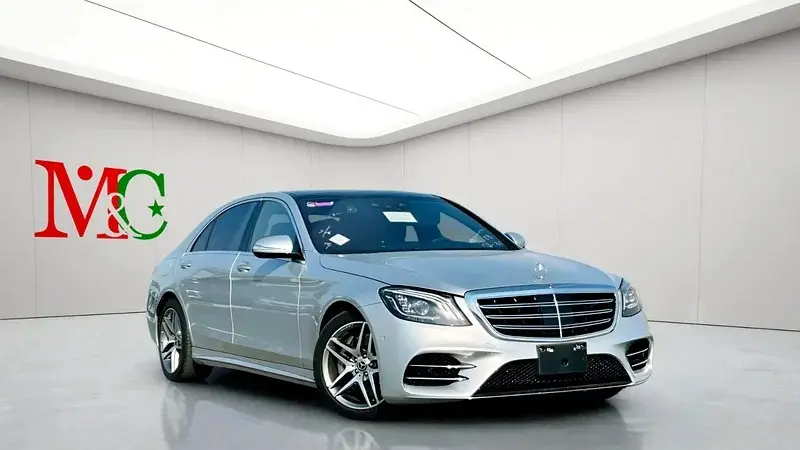 Mercedes Benz S Class 2018 4.6L