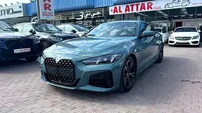 BMW 4 Series Coupe 2026 2L