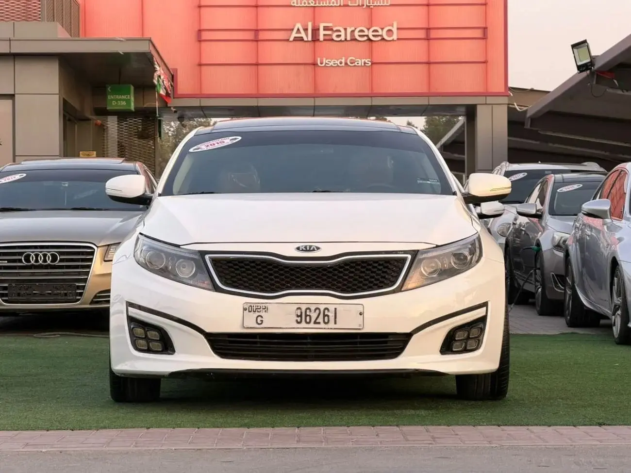 Kia Optima 2015 2.4L