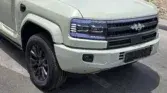  ليوبارد 5 2025 1.5L