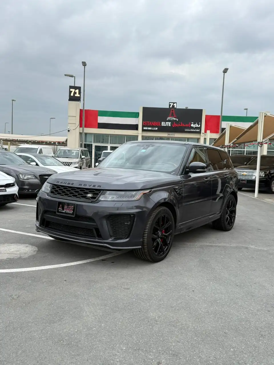 لاند روفر رينج روفر 2021