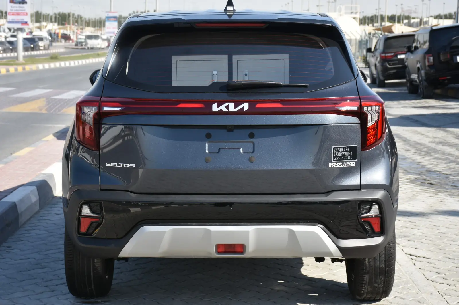 Kia Seltos 2025 1.6L