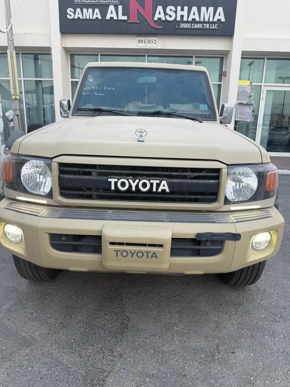 Toyota Land Cruiser Pick Up 2022