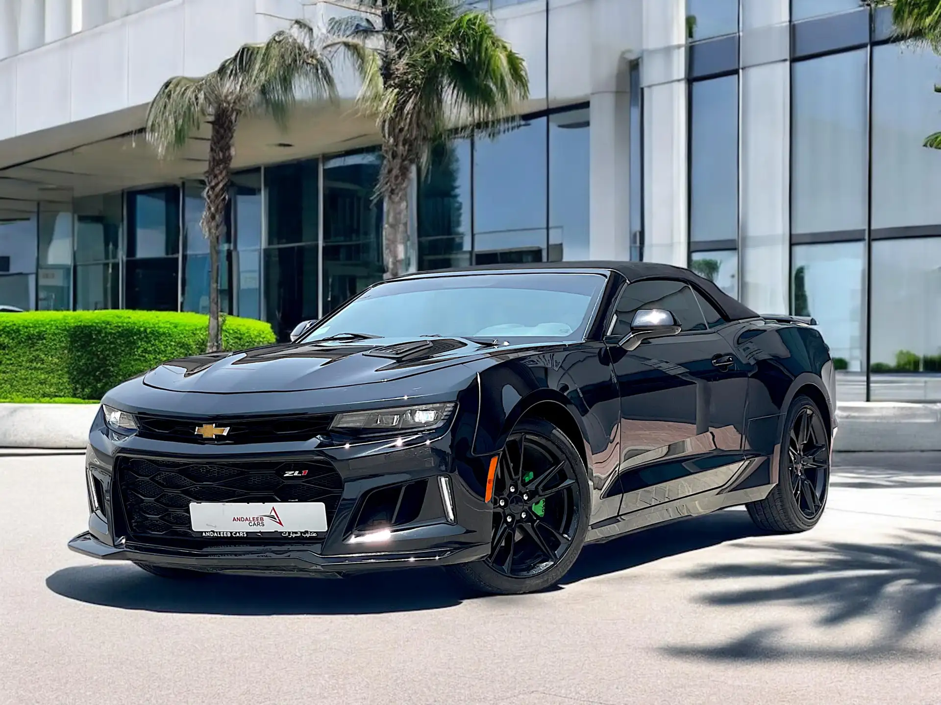 Chevrolet Camaro 2023 3.6L