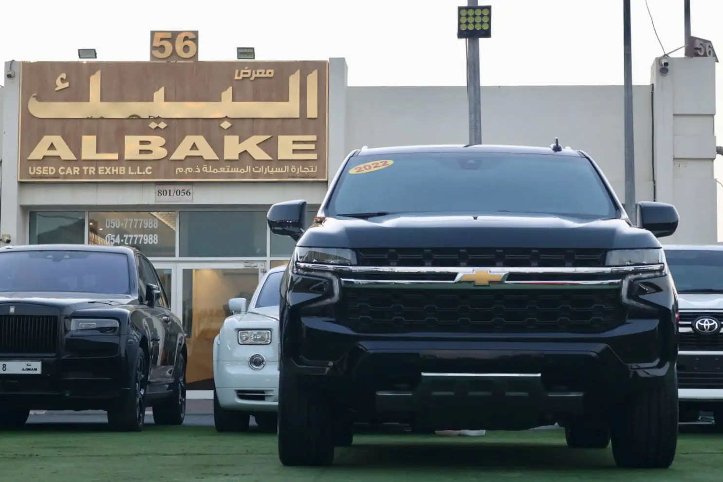 Chevrolet Tahoe 2022