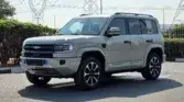  ليوبارد 5 2025 1.5L