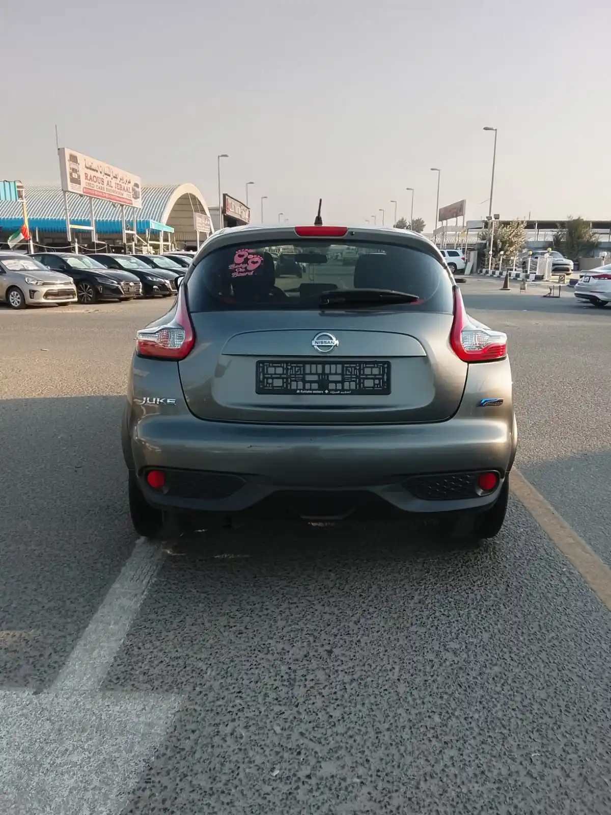 نيسان جوك 2015