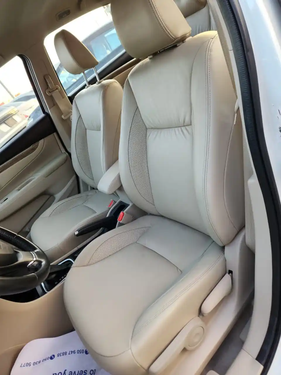 سوزوكي سياز 2023