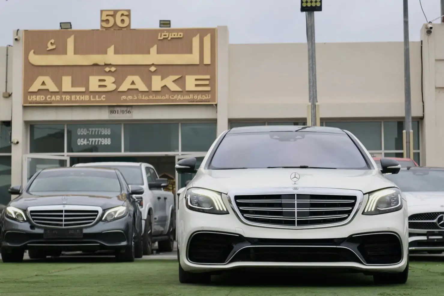 Mercedes Benz S Class AMG 2020
