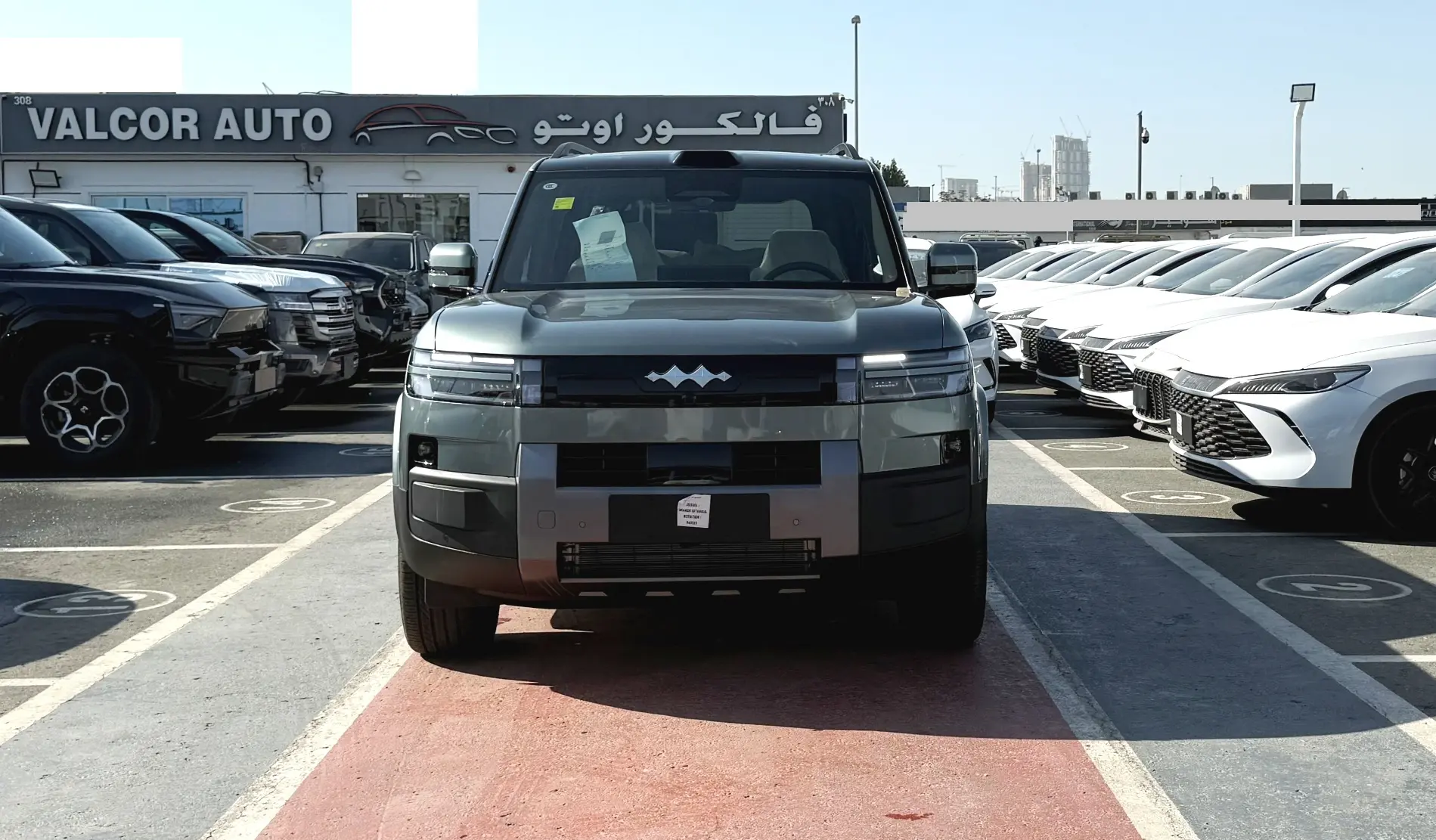 ليوبارد 7 2025 1500CC