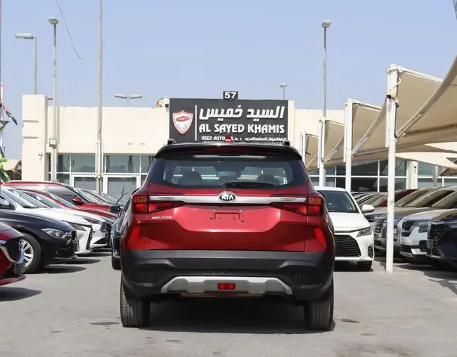 كيا سيلتوس 2021 1.6L
