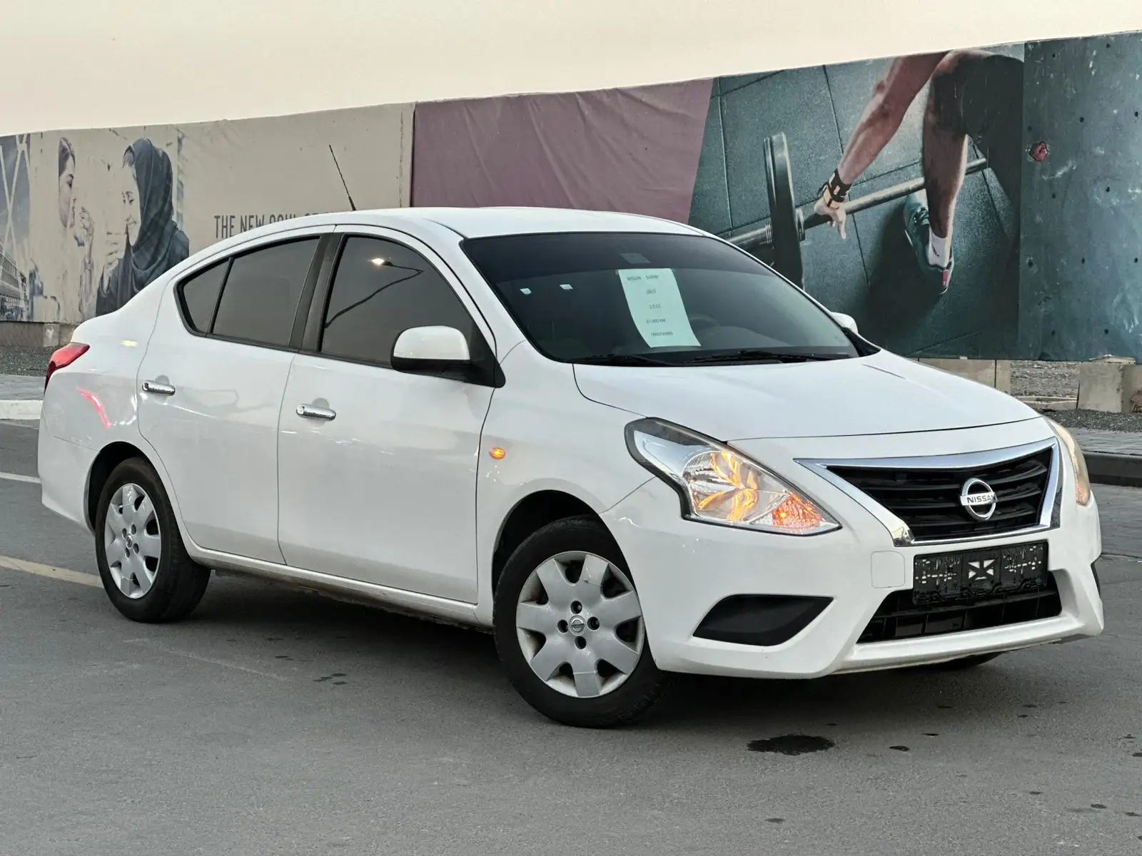 نيسان صني 2023 1.5L