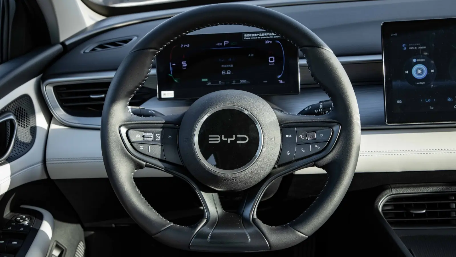BYD Seal 2025