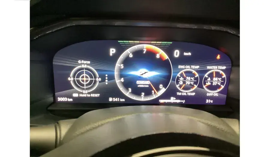 Nissan 400Z 2024