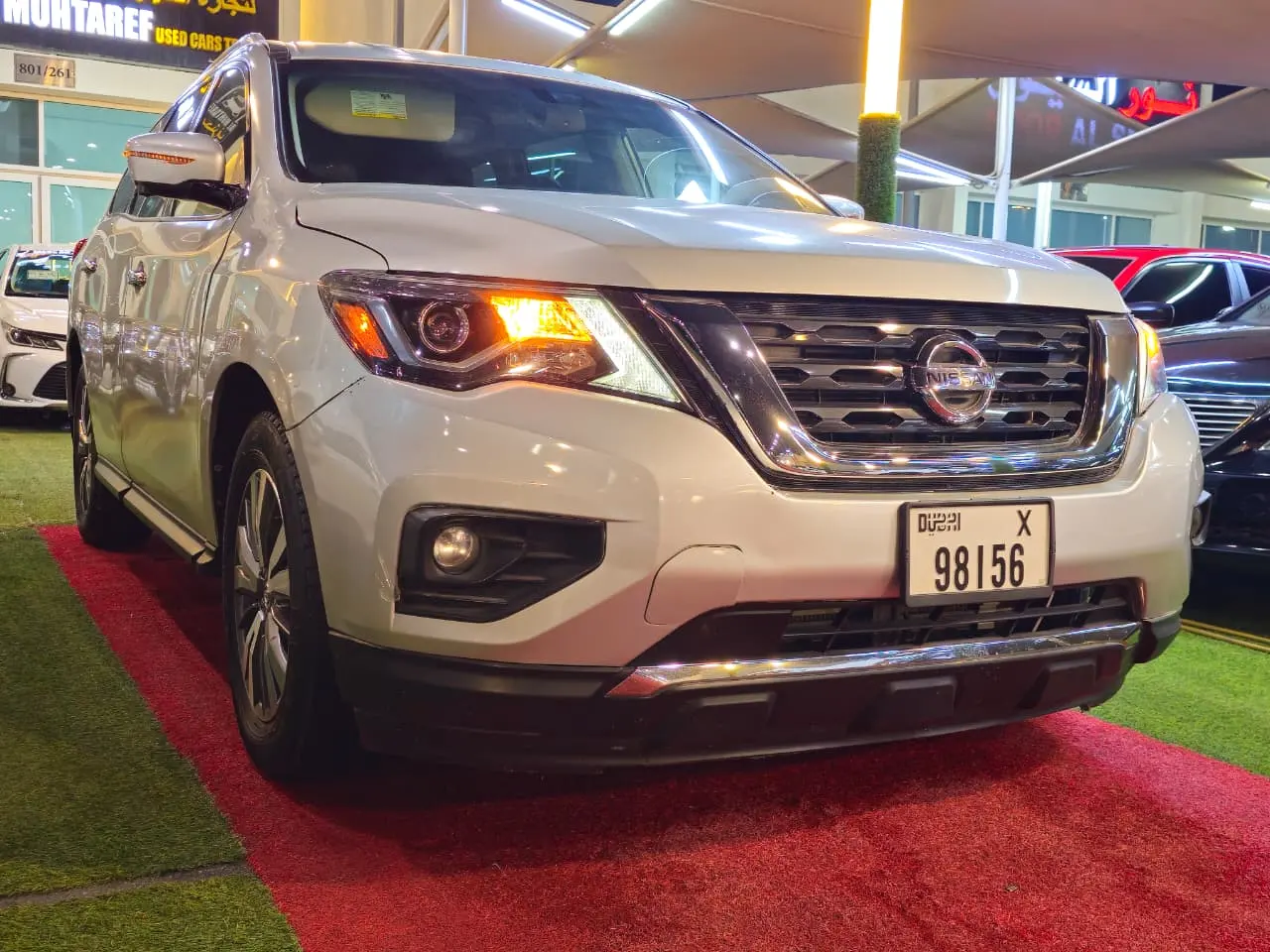 Nissan Pathfinder 2020