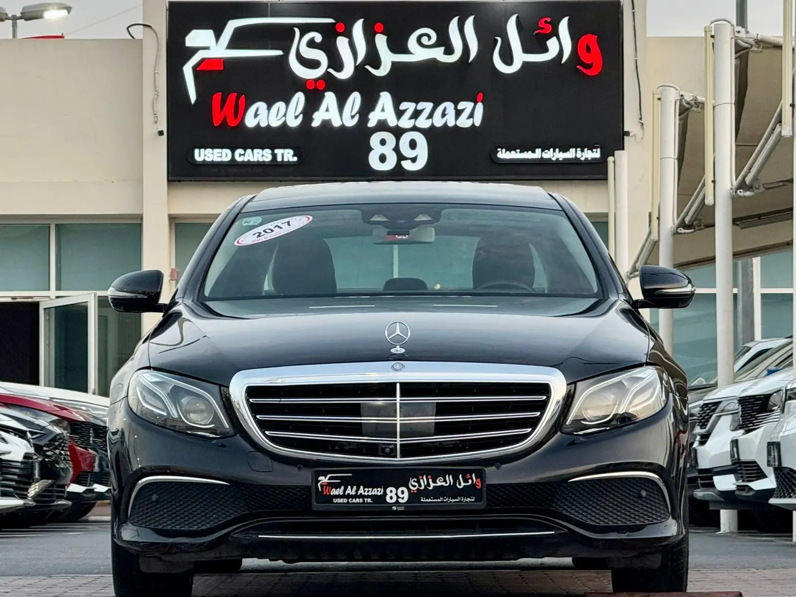 Mercedes Benz E Class 2023