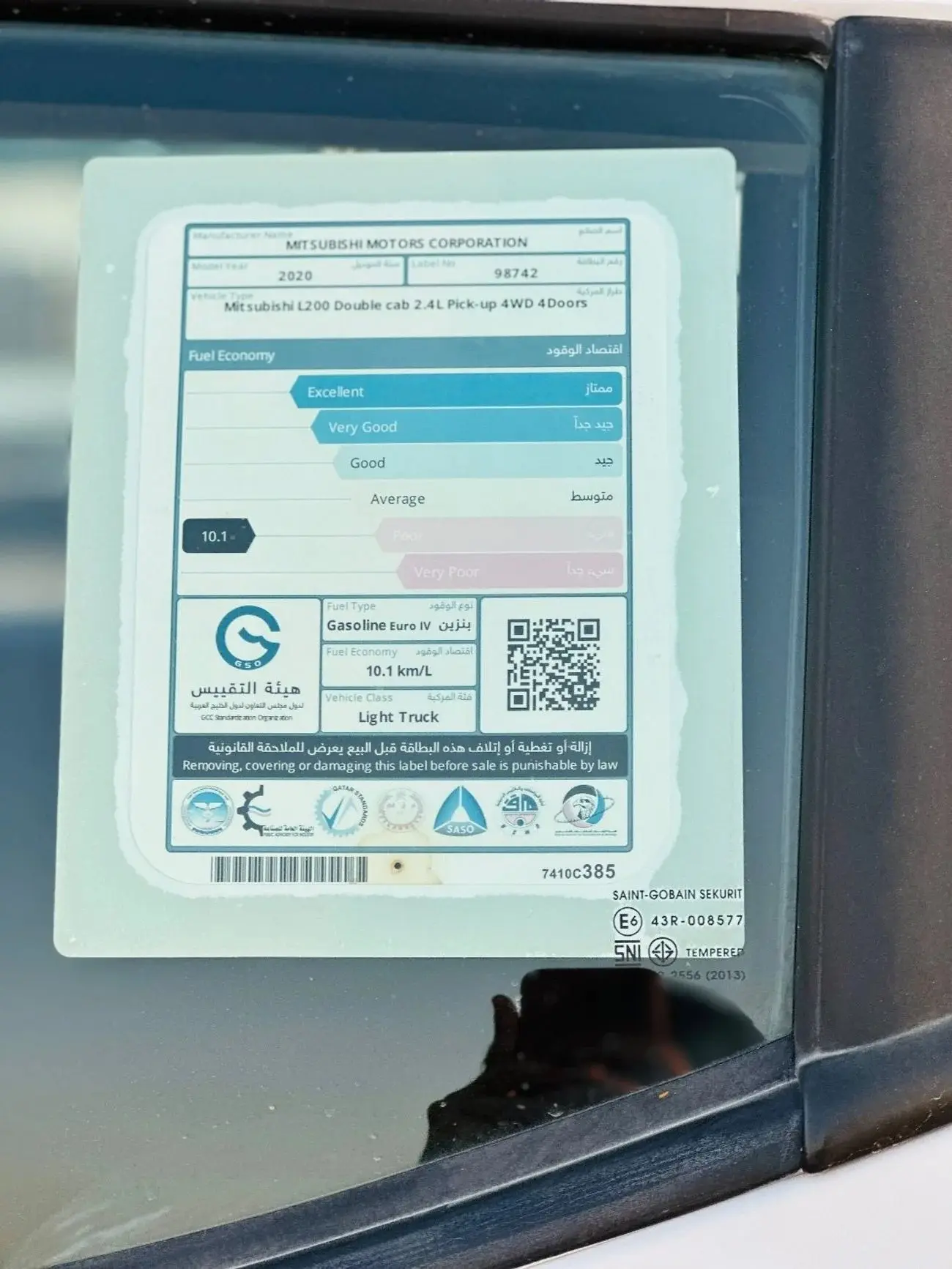 Mitsubishi L200 2020 2.4L