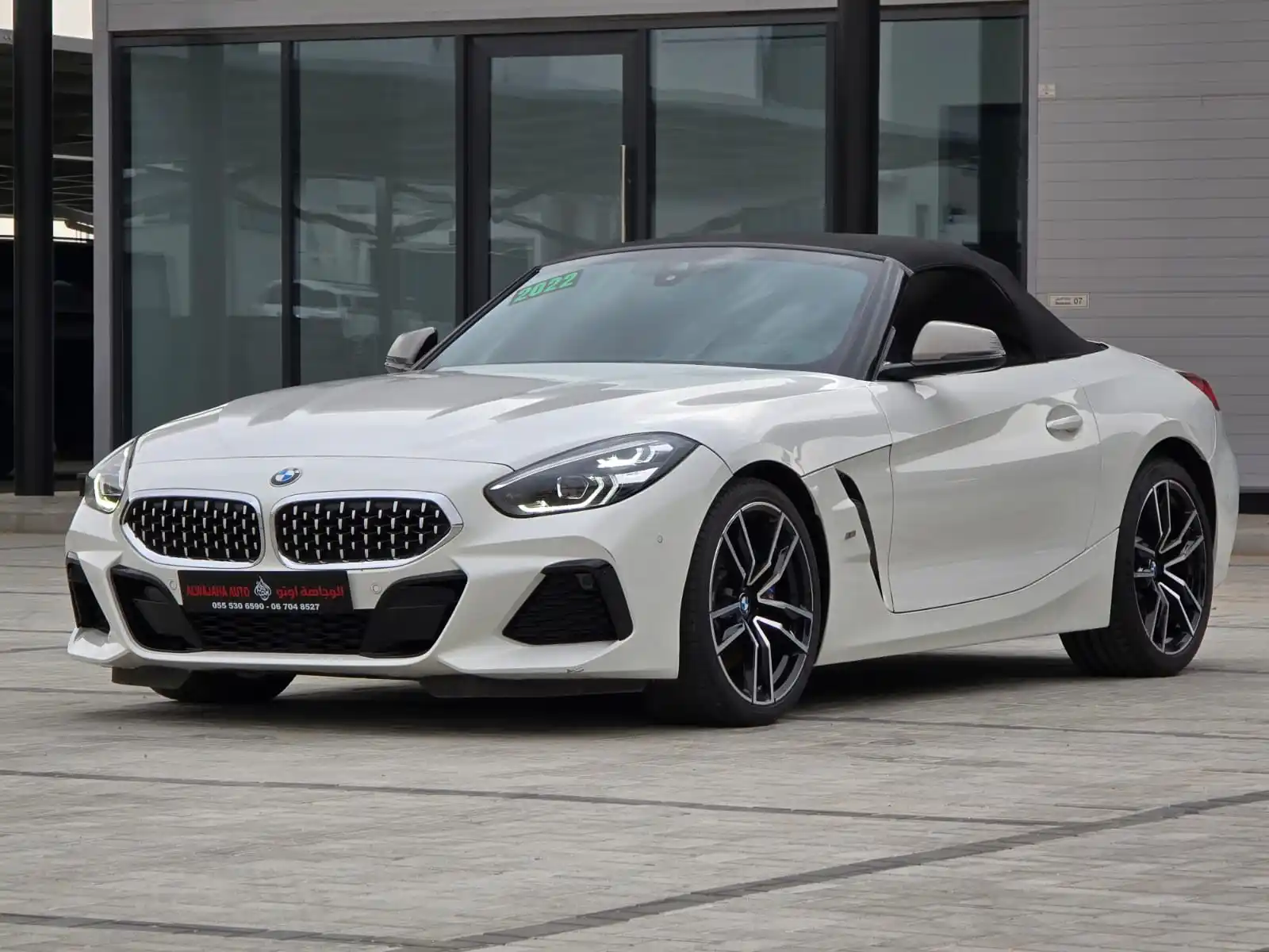 BMW Z4 2022